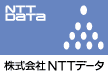 NTTDATA �������NTT�f�[�^